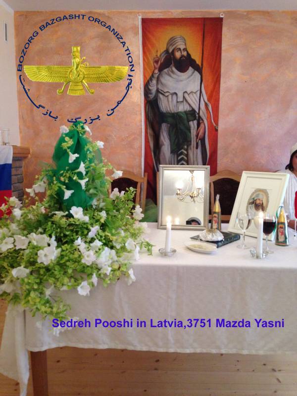Sedreh Pooshi/ Navjote in Latvia 3751 Mazda Yasni