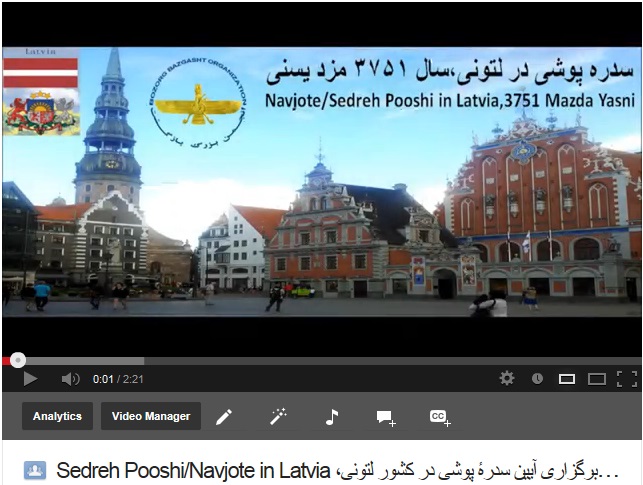 Click here to watch the video