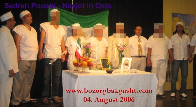 Sedreh Pooshi - Navjote in Oslo, Norway 2006