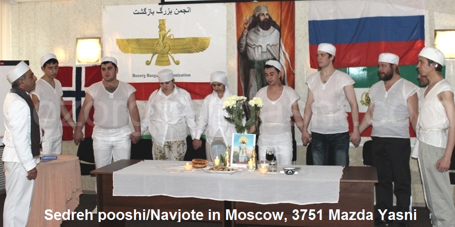Sedreh Pooshi/Navjote in Moscow,3751 Mazda Yasni