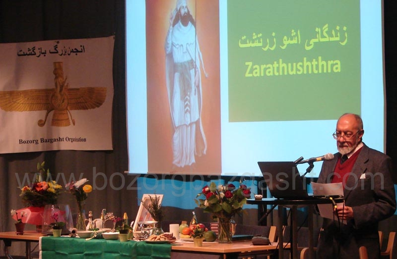Sedreh Pooshi in Stockholm 3751
